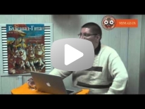 21.&nbsp;Четыре человеческих желания