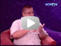 Как понять свою природу