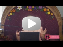 1. Нектар преданности