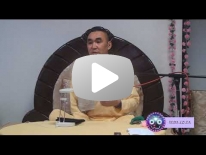 3. Ретрит Святого Имени