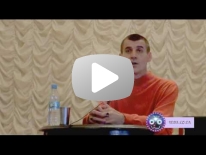 1. Современный человек и духовность