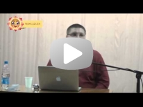 13. С чего начать устанавливать отношения