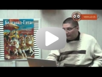 11. Почему родственники кричат друг на друга