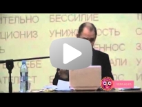 3. 12 шагов к согласию и успеху