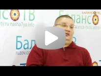 Что оставляет после себя человек