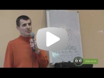 2. Путь к себе