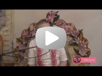 БГ 9.17 Настроение наслаждающегося