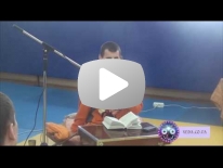 БГ 9.28 Дух отречения