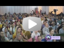 ШБ 4.30.8 Дружба