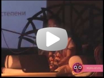 3. Нектар преданности