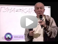 Предназначение и судьба