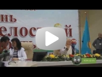 Лидер новой эпохи