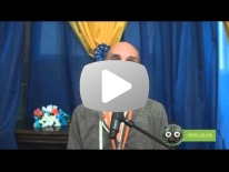 1. Садху санга