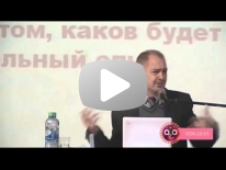 2. Искусство отношений