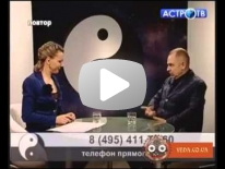 3. Интервью
