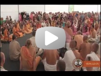 Лекция перед инициацией