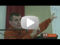 3. Жизненные цели