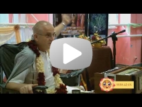 БГ 9.14 Изначальный источник энергии