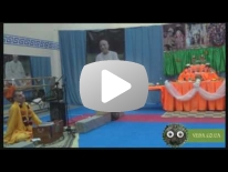 БГ 4.34 Духовный учитель