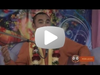 3. Повторение Святого Имени