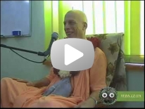 БГ 15.8 Объект для удовлетворения чувств