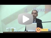 4. Искусство отношений
