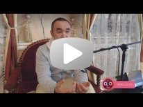 1. Святое Имя