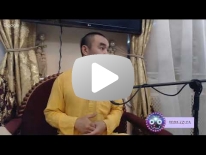 1. Путь преданности